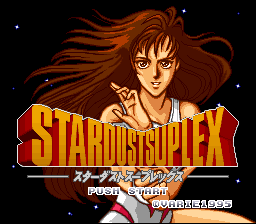 Stardust Suplex (Japan) Title Screen